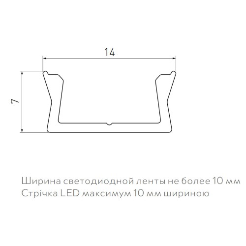 Профіль LED накладний Міні 2 м Білий під світлодіод. стрічку - PA-GLAXMNK-AL-10