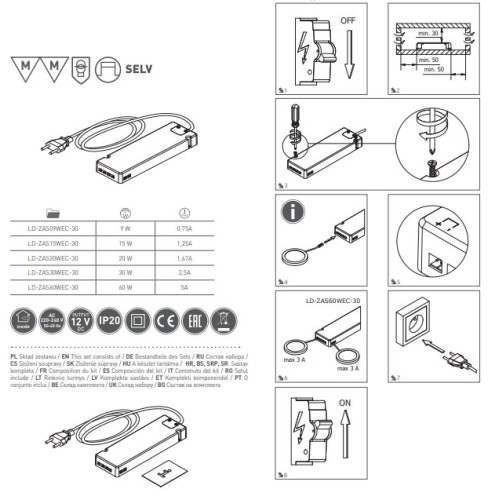 Трансформатор GTV SLIM EASY CLICK 12V 9W з проводом та miniAMP - LD-ZAS09WEC-30