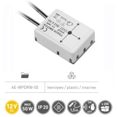 Датчик руху безконтактний