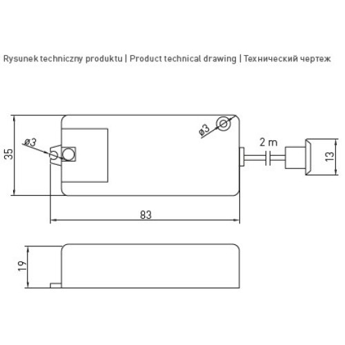 Датчик GTV руху для освітлення на помах руки - AE-WBEZDC-10S
