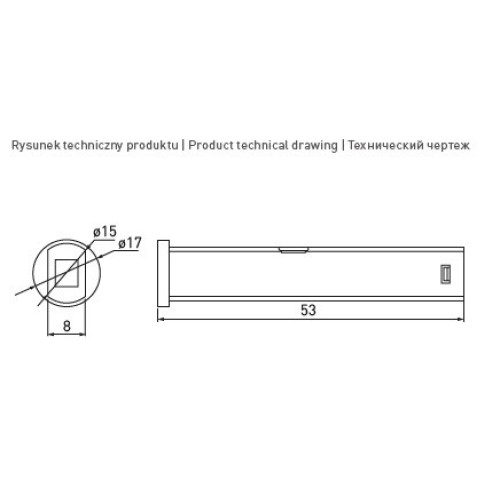 Датчик движения универсальный черный 3 в 1 - AE-WBCUNI-10DIM