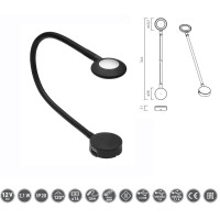 Світильник CHICAGO (LED з роз'ємом USB, Чорний)