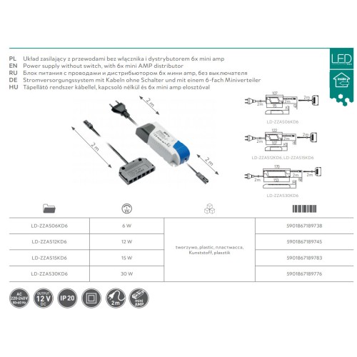 Трансформатор GTV LED PRO 12V 16W ​​для світлодіодного світильника дистриб'ютор - LD-ZZAS16PROKD6