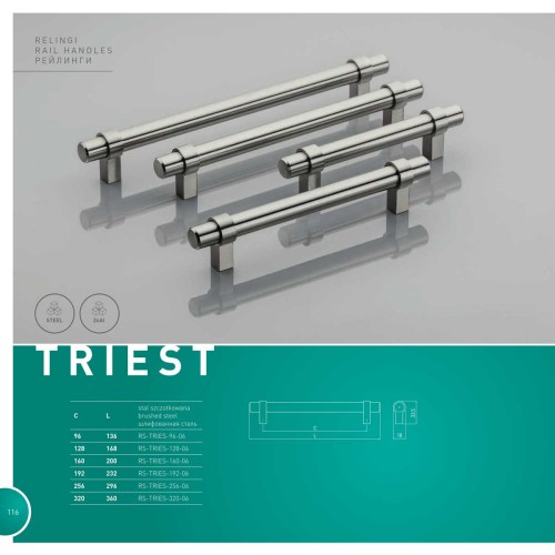 Ручка релінг TRIES L-160 - rs-tries-160-06