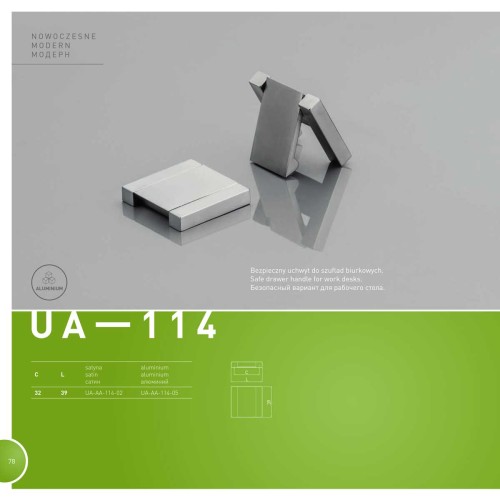 Ручка меблева GTV UA-114 алюміній - UA-AA-114-05