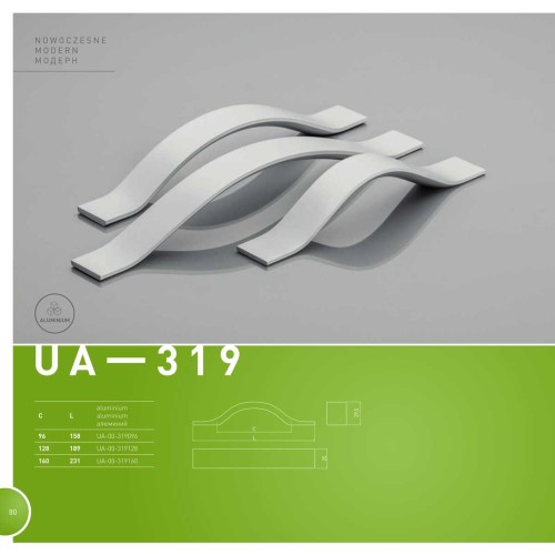 Ручка UA-319096 мм Алюміній - UA-00-319096