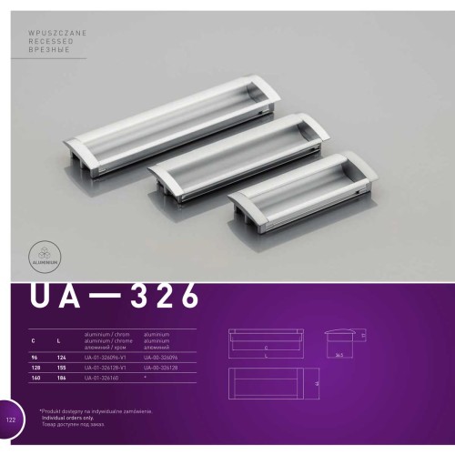 Ручка врезная UA-326 160 мм Алюминий - ua-00-326160