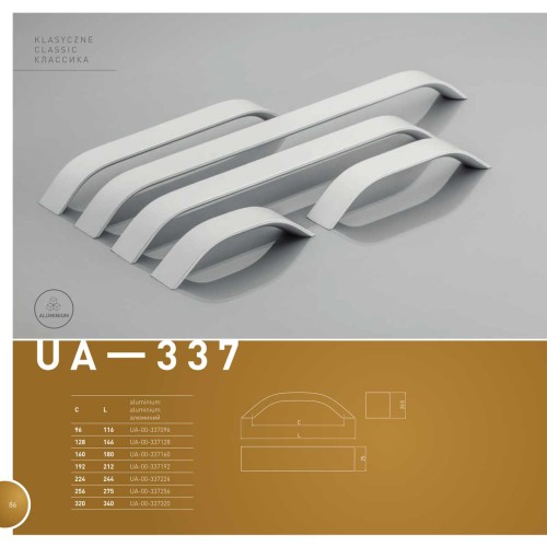 Ручка UA-337 320 мм Алюміній - ru-00-337320