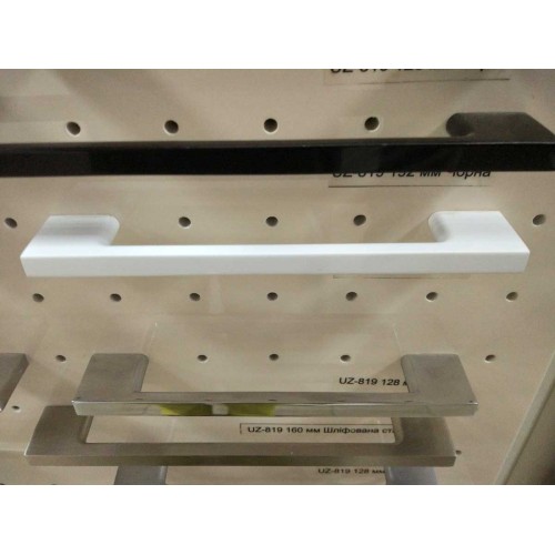 Меблева ручка UZ-819 біла 320 мм - uz-819320-10