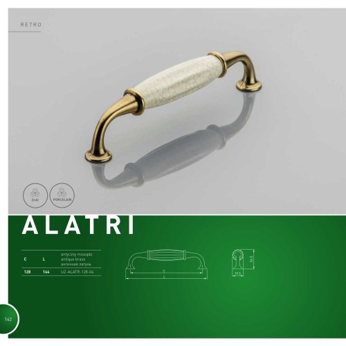 Ручка ALATRI 128 мм Бронза + кераміка - UZ-ALATR-128-04