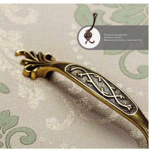 Ручка ADRIN 096 мм Бронза - UZ-ADRIN-96-04