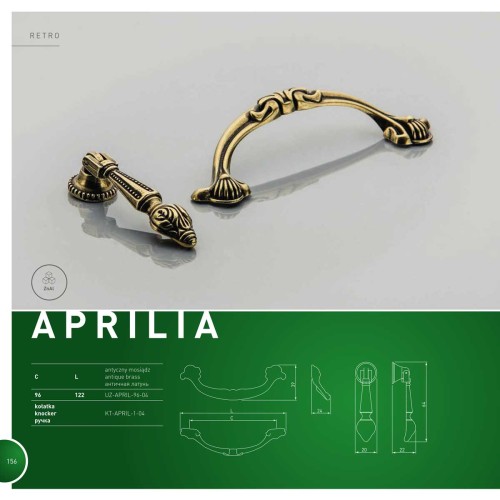 Ручка APRIL 096 мм Бронза - UZ-APRIL-96-04