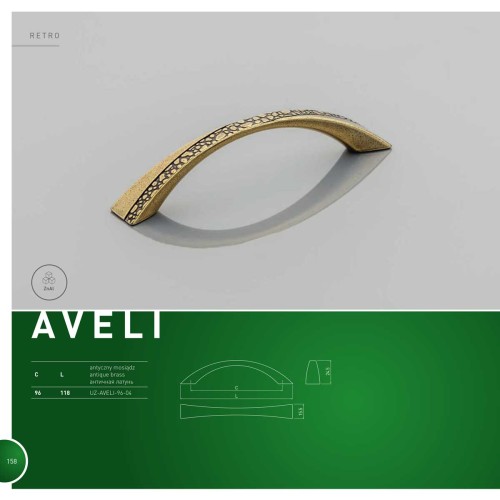 Ручка AVELI (96 мм, Старе золото) - UZ-AVELI-96-04