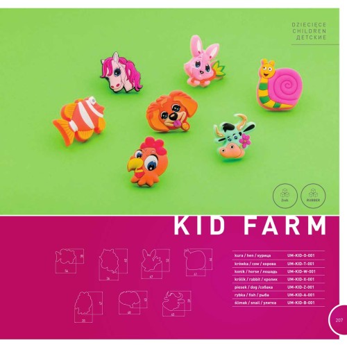 Ручка дитяча гумовий конячка - um-kid-w-001