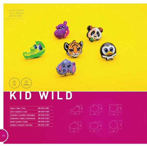 Ручка дитяча гумовий тигрик - um-kid-i-002