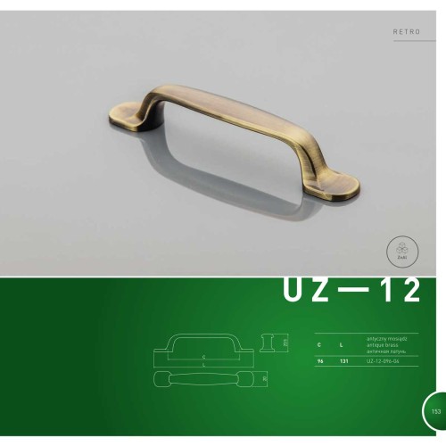 Ручка UZ-12 096 мм Бронза - UZ-12-096-04N