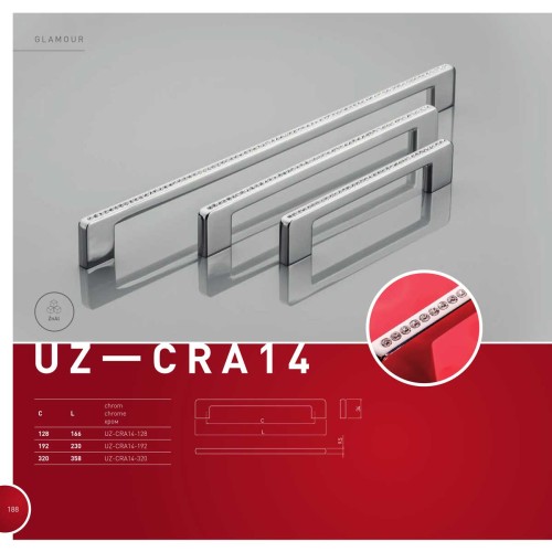 Ручка UZ-CRA 14 128 мм хром - uz-cra14-128