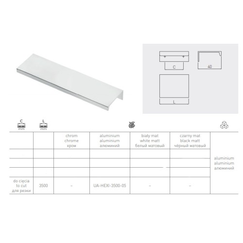 Ручка профіль HEXI 3500 мм, Алюміній - UA-HEXI-3500-05