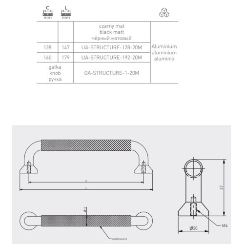 Ручка мебельная GTV STRUCTURE d 22 мм Черный матовый - GA-STRUCTURE-1-20M