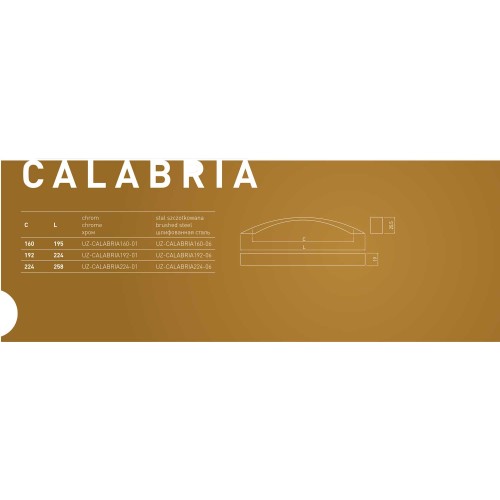 Ручка СALABRIA 224 мм Сталь - UZ-CALABRIA224-06