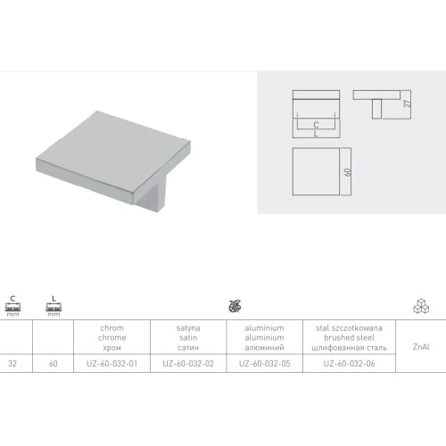 Ручка GTV UZ 60 мм Алюміній - UZ-60-032-05