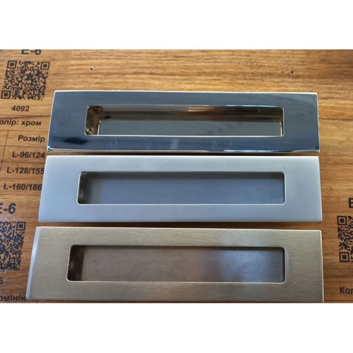 Ручка меблева врізна GTV UZ-E6 96 мм Алюміній - UZ-E6-096-05