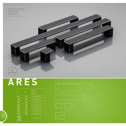 Ручка ARES 192 мм Чорна - ru-ars192-20