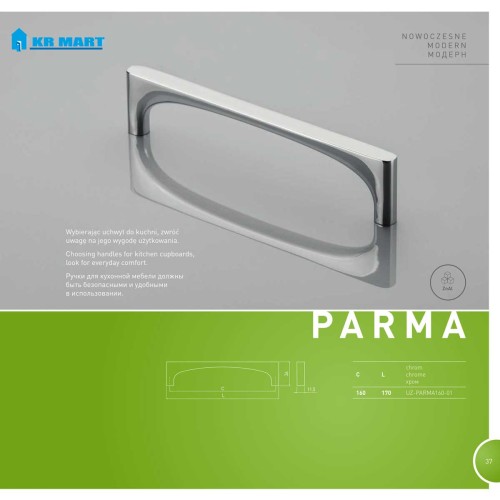 Ручка PARMA 160 мм Хром - uz-parma160-01