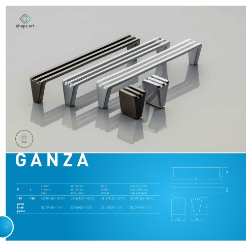 Ручка GANZA 160 мм, Хром - UZ-GANZA-160-01