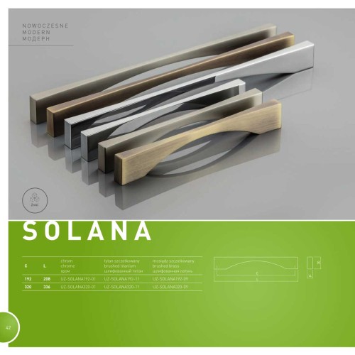 Ручка Solana 320 мм Хром - uz-solana320-01
