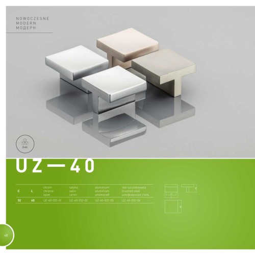 Ручка UZ-40 Алюминий - uz-40-032-05