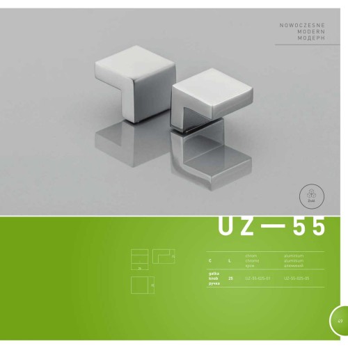 Ручка UZ-55 Алюміній - uz-55-025-05