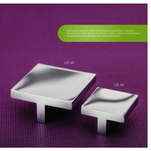 Ручка UZ-40 Алюминий - uz-40-032-05