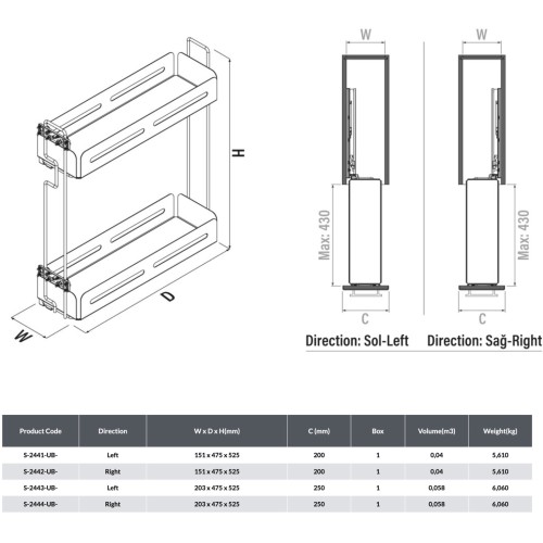 Карго Starax S-2442-UB-А, 200 мм, 2 рівні, праве, антрацит - S-2442-UB-А