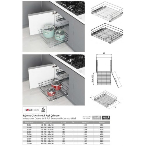 Кошик Starax 600мм + Тандем Blum, повного висування - 14072