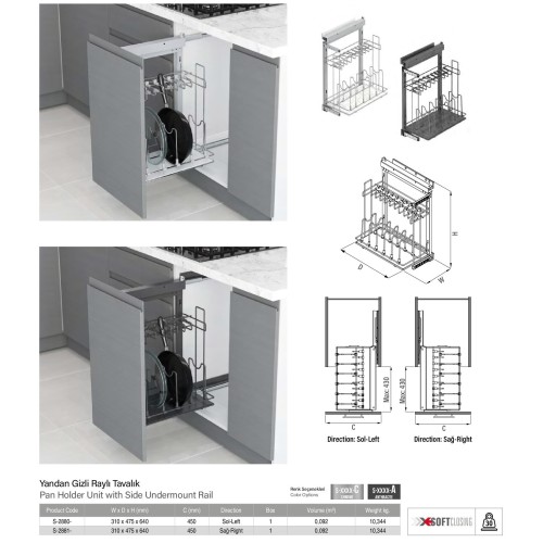 Карго Антрацит 450мм + Тандем Blum, левое боковое крепление для сковородок - 13770