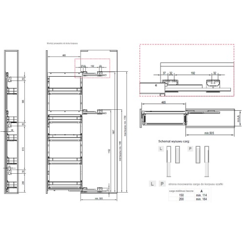 Карго REJS MAXIMA Classic, 5 полиць, 200x1700мм, Графіт, Ліве - WE31.0056.01.924