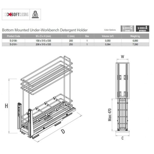 Карго Starax S-2190-С, 200 мм, 2 уровня, для моющих средств, нижнее крепление, хром - S-2190-С