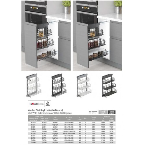 Карго Starax 300мм анртацит бокового крепления 3-уровневый левый, + Тандем полного выдвижения - 14083