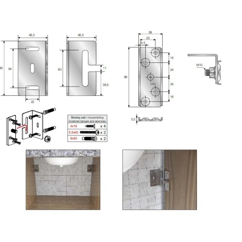 Підвіс меблевий кутовий з кріпленням, 90х48, 5х1, 5 мм, цинкове покриття - 7651