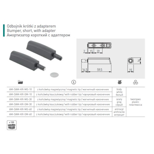 Виштовхувач Strong сірий накладний короткий каучукове закінчення - AM-OAM-KR-GM-30