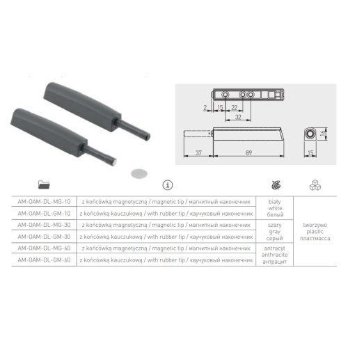 Виштовхувач GTV SALTO ANTRACITE з магнітним закінченням накладний короткий - AM-OAM-DL-GM-60