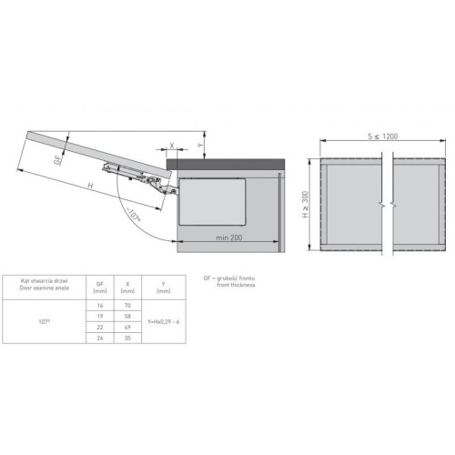 Підйомник GTV HORIZON Soft Close - S білий - 14704