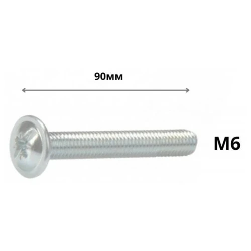 Гвинт Metalvis М6×90 PZ+PL DIN967, сталь, білий (3202)