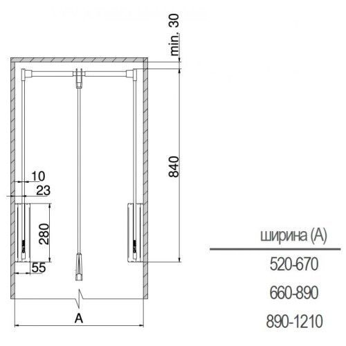 Пантограф REJS LIFTER Plus 890-1210 мм, чорний - 9314