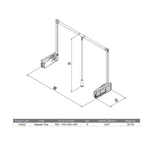 Пантограф Starax 850-1150мм сірий/хром - 10848