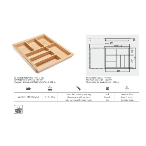 Лоток CUSTOMI Буковый с регулировкой 600-1000ММ для ящика AXIS/MB L500 - W-CUSTOMI-80L500