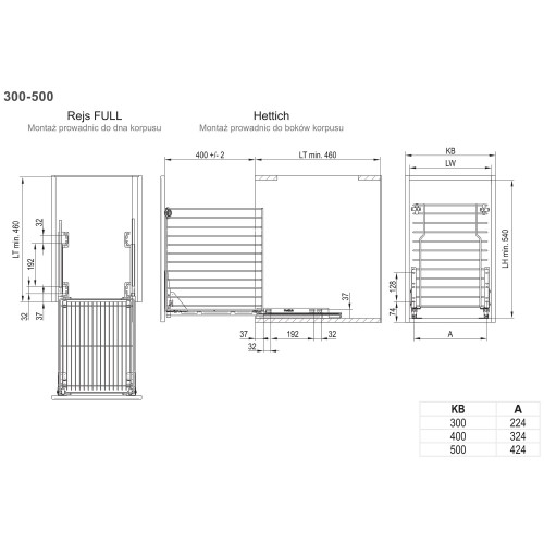 Кошик для білизни Variant Multi 300мм білий нижнє кріплення однорівневий
