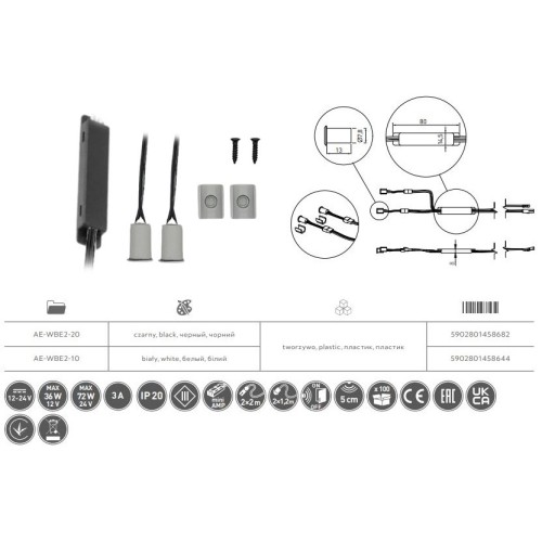 Вимикач GTV MIKRO IR 24V, відкриття дверей, 2 сенсори, білий - AE-WBE2-10