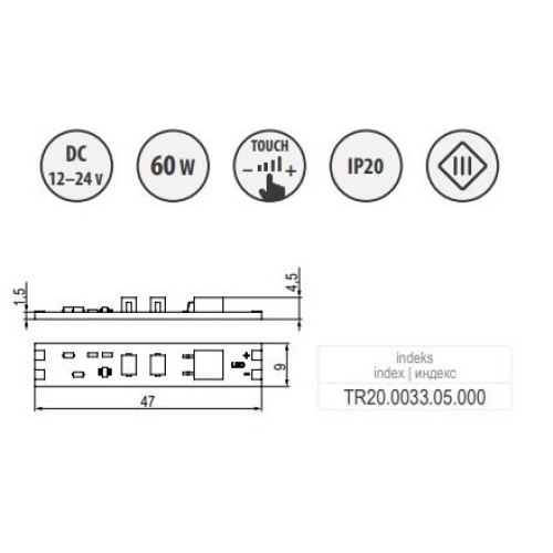 Вимикач Rejs W-09, сенсорний, димер, кабель 2м, LED 60W - TR20.0033.05.000